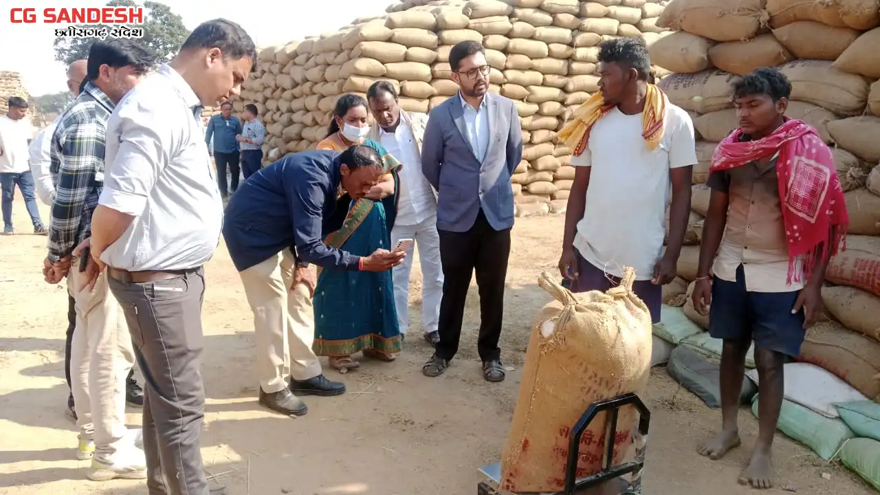 महासमुंद : कलेक्टर विनय लंगेह के मार्गदर्शन में धान उपार्जन ... - CG Sandesh
