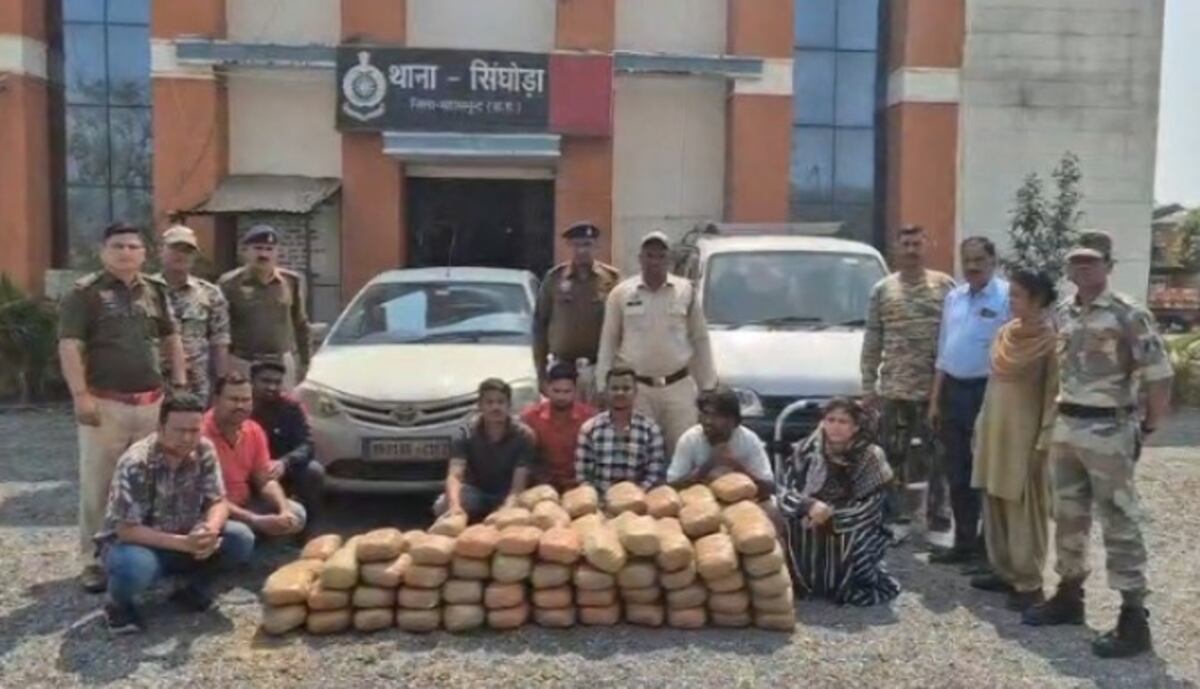 महासमुंद : दो गाड़ियों से पकड़ाया 68 लाख का गांजा, महिला समेत ... - CG Sandesh
