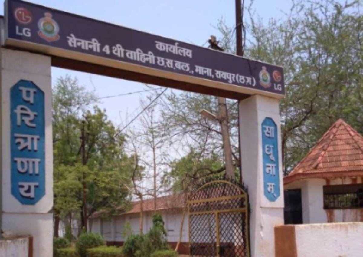 CG : चौथी बटालियन में पदस्थ जवान ने की खुदकुशी, मचा हड़कंप  - CG Sandesh