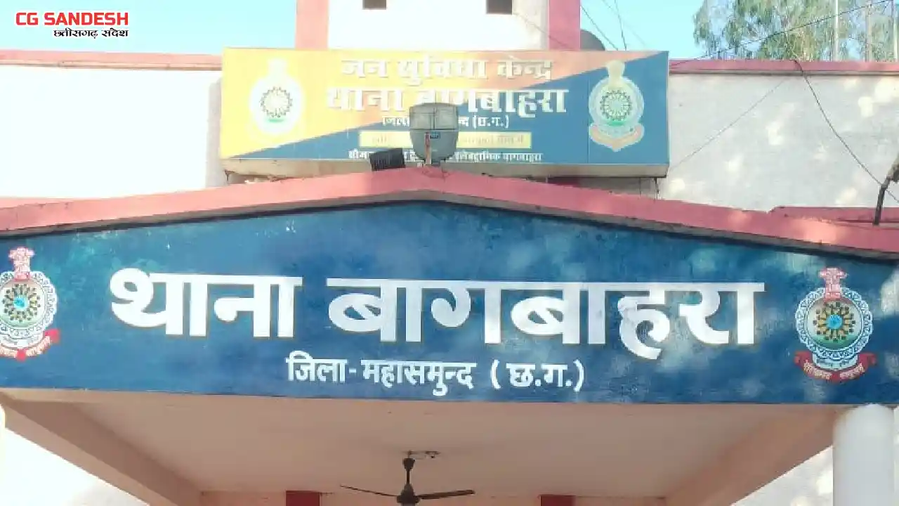 बागबाहरा : तम्बाकू पिसाई मशीन में फंसने से महिला की मौत, फैक... - CG Sandesh