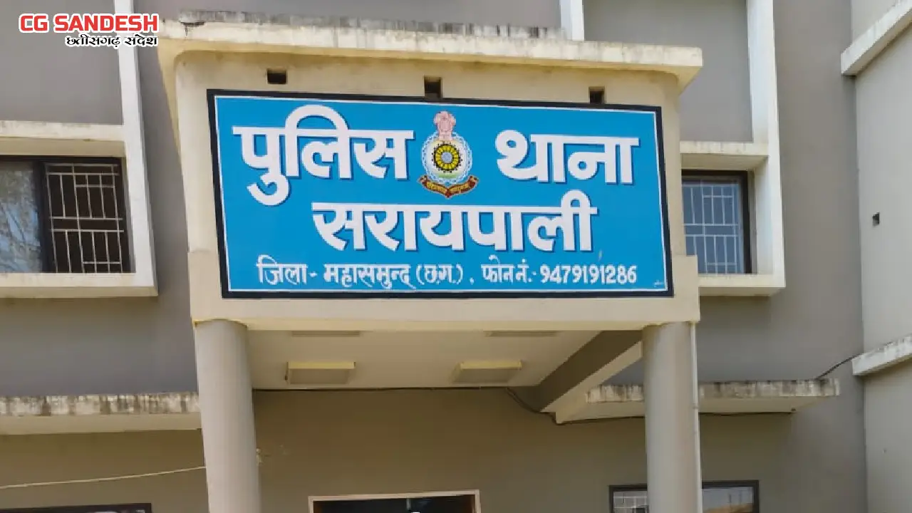 सरायपाली : ट्रैक्टर चालक की लापरवाही से सड़क हादसे में घायल ह... - CG Sandesh