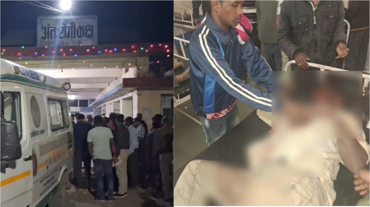  CG : बड़ा हादसा : सगाई से लौट रही पिकअप खाई में गिरी, 4 की म... - CG Sandesh