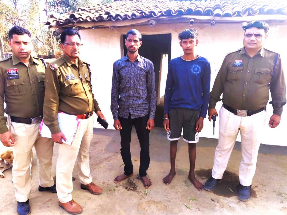 महासमुंद : घर में दूसरे के साथ थी पत्नी तभी पहुंच गया पति, ल... - CG Sandesh