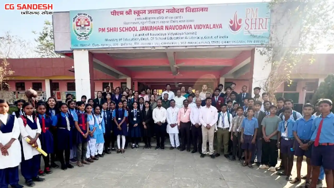 पीएम श्री जवाहर नवोदय विद्यालय सरायपाली में जिला स्तरीय प्रे... - CG Sandesh