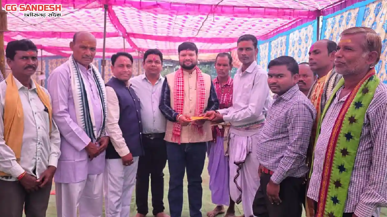 बसना : अष्टप्रहरी संकीर्तन हरिनाम यज्ञ में शामिल हुए जनपद सभ... - CG Sandesh