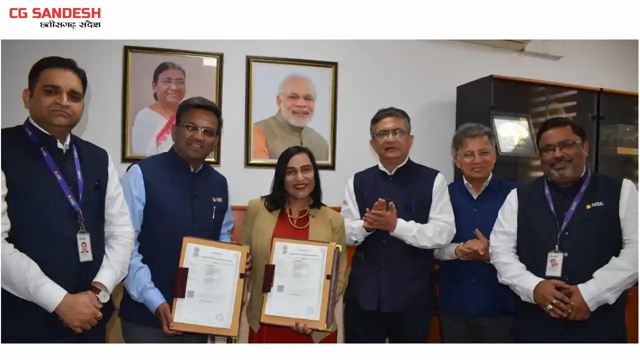 डाक विभाग (डीओपी) और नेशनल स्टॉक एक्सचेंज ऑफ इंडिया लिमिटेड ... - CG Sandesh