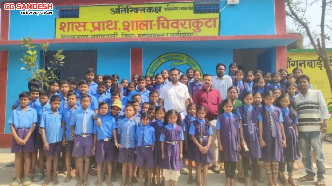 बीआरसी सरायपाली का विभिन्न शालाओं का औचक निरीक्षण - CG Sandesh