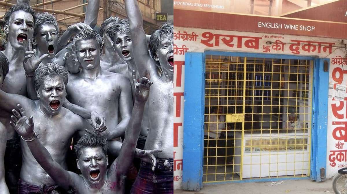  छत्तीसगढ़ में होली के दिन बंद रहेंगी शराब दुकानें, सीएम साय ... - CG Sandesh