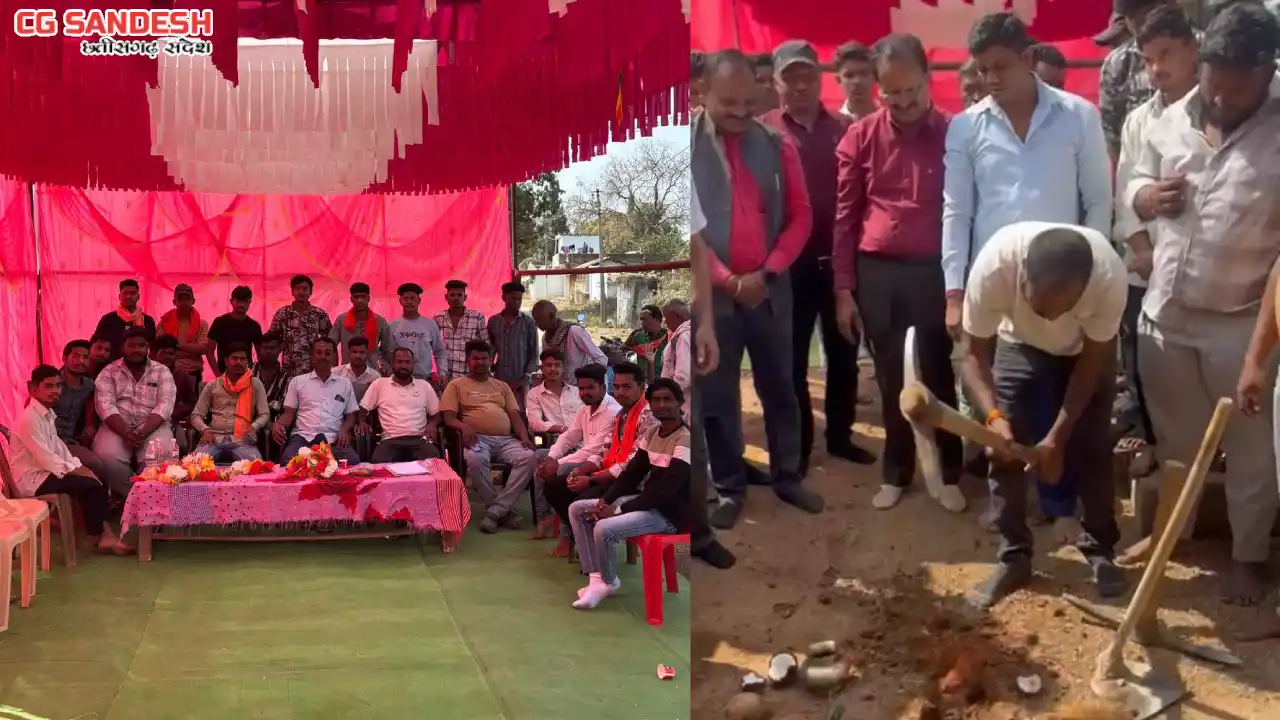 बसना : जगदीशपुर में श्री हनुमान मंदिर भूमि पूजन सौभाग्यशाली ... - CG Sandesh