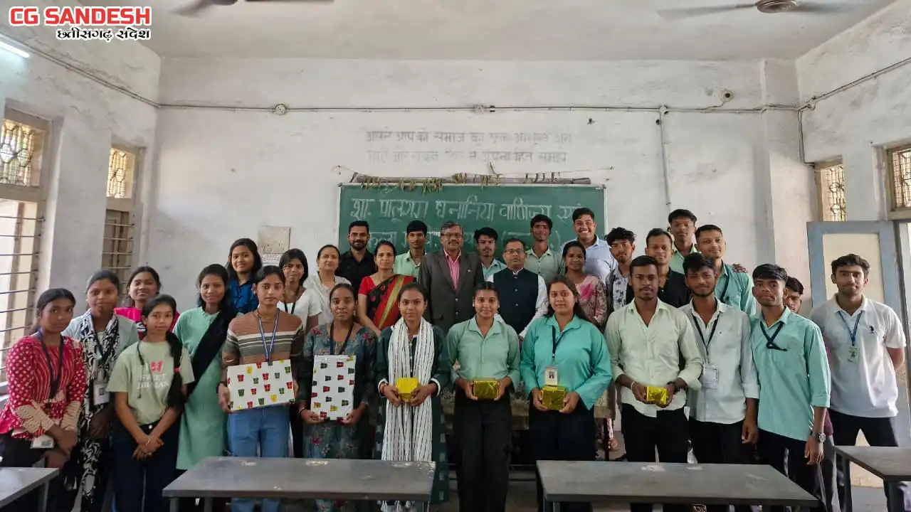 ऊर्जा नवाचार प्रतियोगिता में पीडी कॉलेज के बच्चों का शानदार ... - CG Sandesh