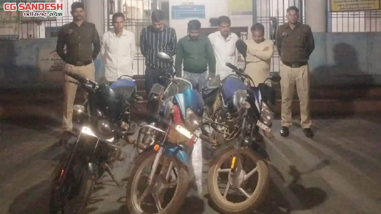महासमुंद पुलिस की जुआ पर लगातार कार्यवाही, 52 पत्ती ताश के स... - CG Sandesh