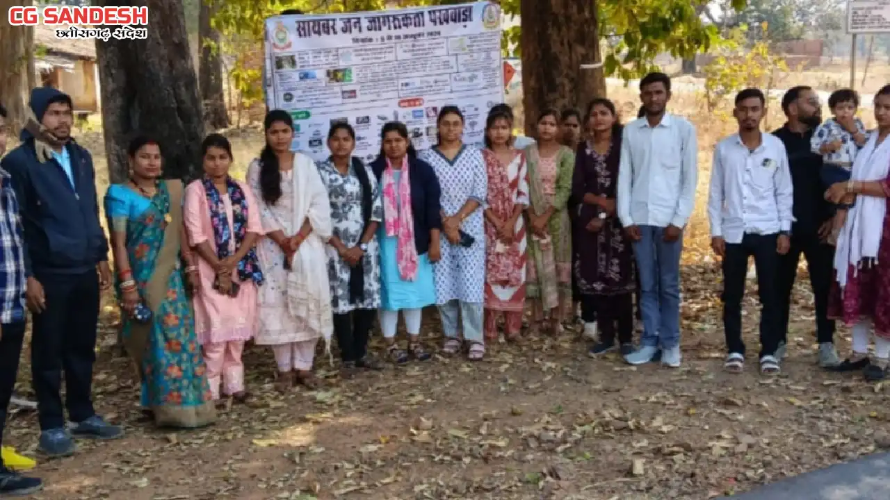 महासमुंद पुलिस के द्वारा विभिन्न जागरूकता अभियान से बच्चों ए... - CG Sandesh