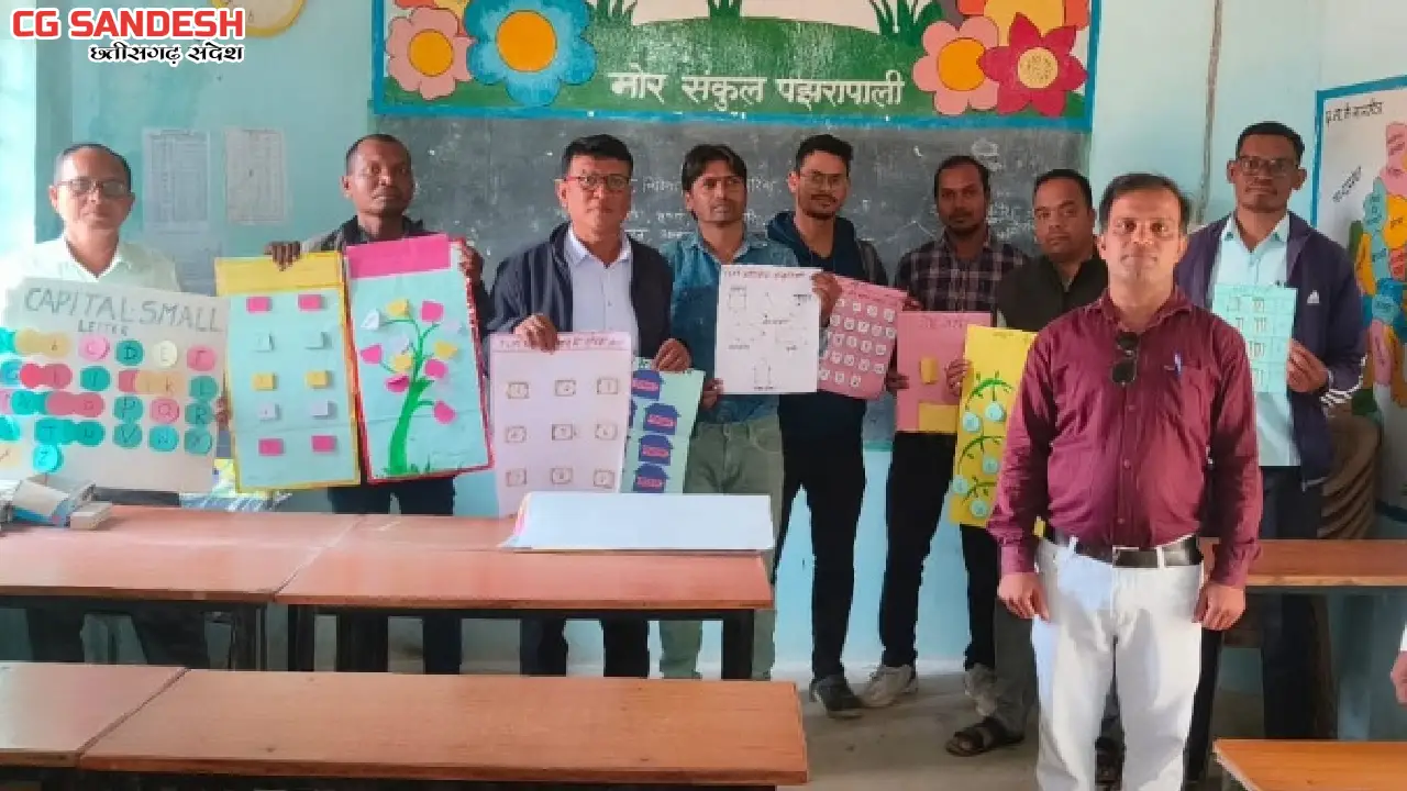 सरायपाली : संकुल केंद्र पझरापाली में टीएलएम मेला का आयोजन - CG Sandesh