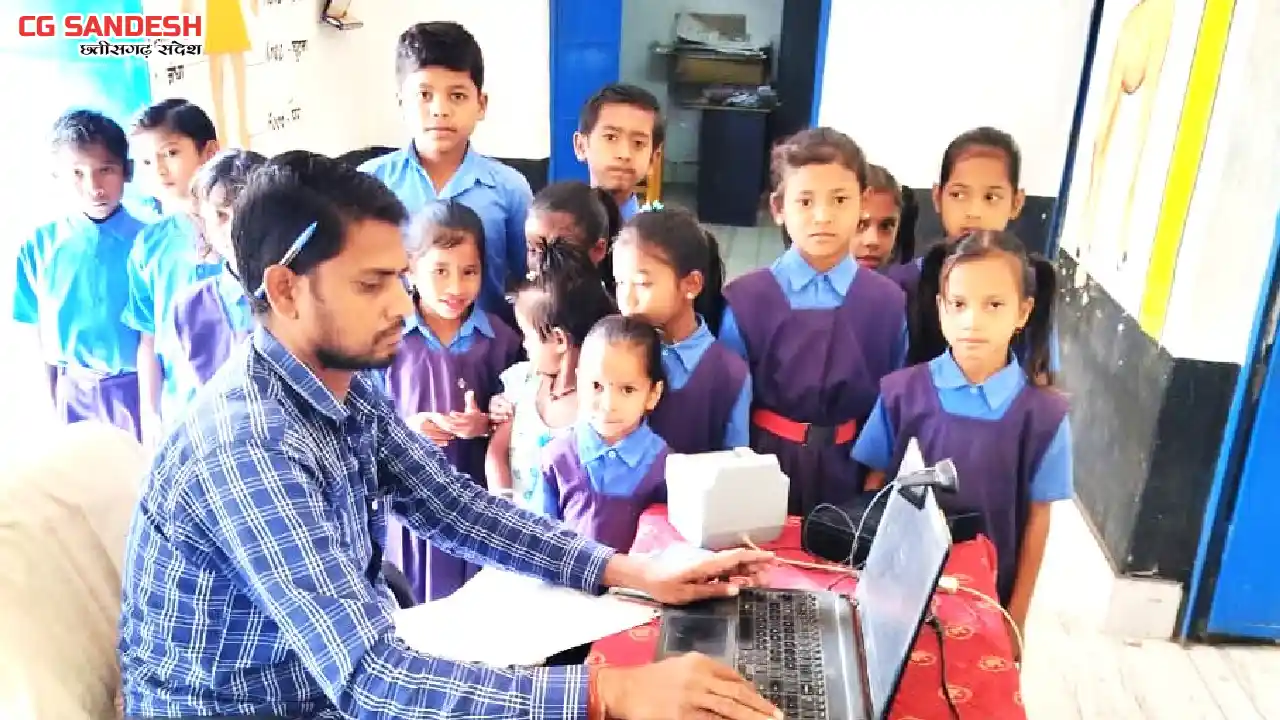 महासमुंद : जिले में विद्यार्थियों के आधार बायोमेट्रिक अपडेट ... - CG Sandesh