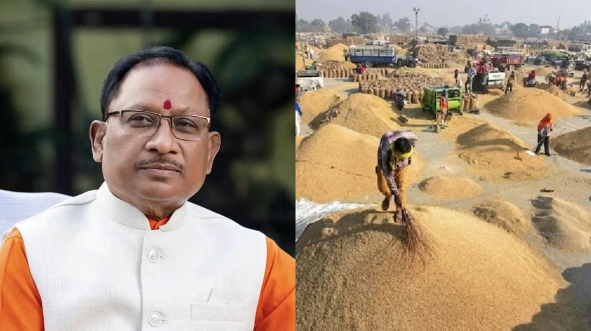 CG ब्रेकिंग : किसानों के लिए बड़ी खबर, धान खरीदी की तारीख बढ़ी... - CG Sandesh