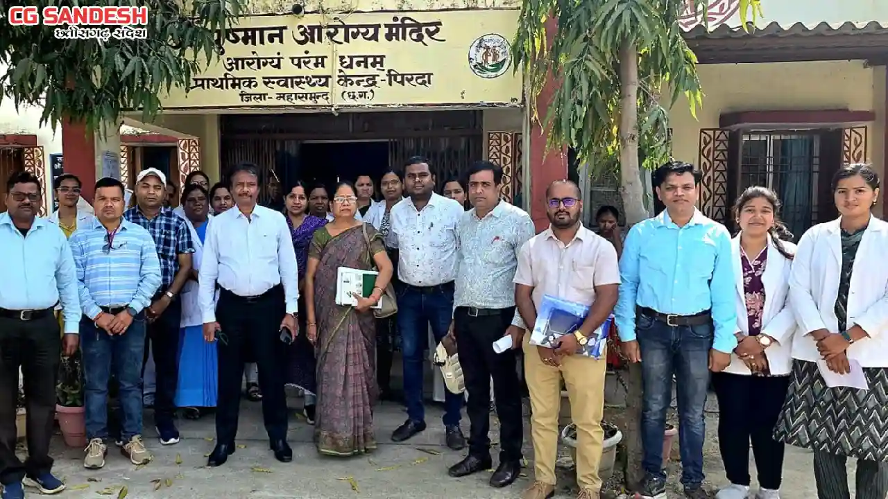महासमुंद : जिला स्तरीय स्वास्थ्य विभाग की पांच टीम ने लिया म... - CG Sandesh