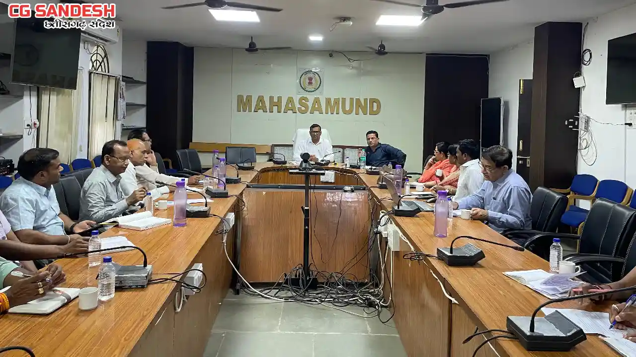 महासमुंद : छत्तीसगढ़ राज्य सेवा प्रारंभिक परीक्षा का आयोजन 2... - CG Sandesh