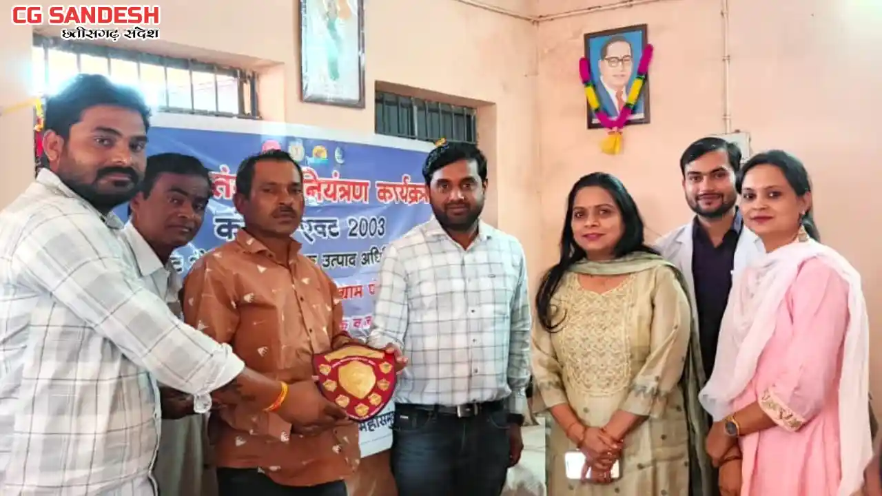 महासमुंद : धूम्रपान मुक्त ग्राम पंचायत बनाने बेलसोंडा में ग्... - CG Sandesh