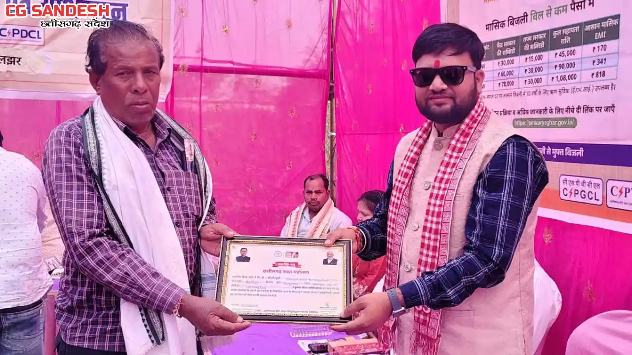 24 घंटे जनता की सेवा में तत्पर विद्युतकर्मी ही असली योद्धा :... - CG Sandesh