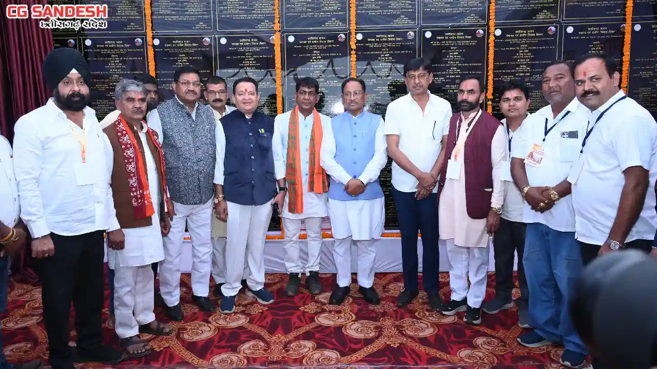 महासमुंद : सिरपुर महोत्सव में मुख्यमंत्री विष्णु देव साय ने ... - CG Sandesh