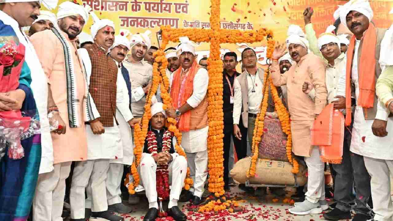 CG : छत्तीसगढ़ में आज किसानों को जारी होगी धान के अंतर की रा... - CG Sandesh