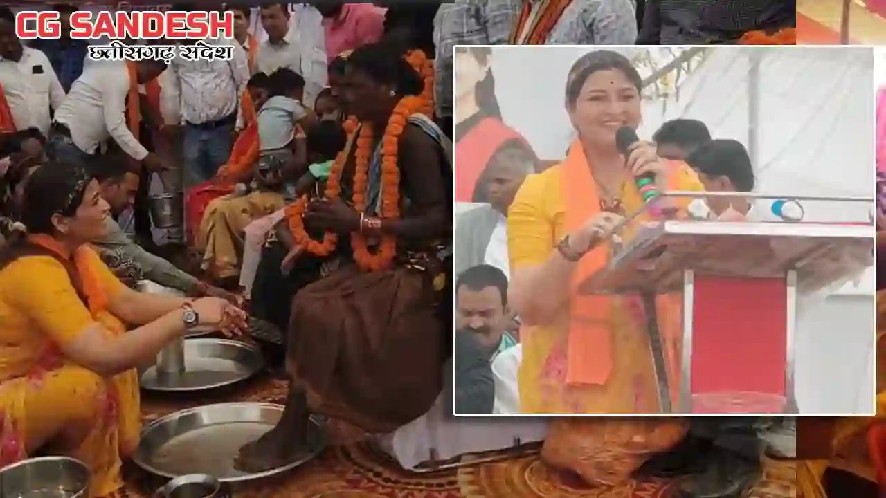 CG : 165 आदिवासी नागरिकों की घर वापसी, विधायक भावना बोहरा ने... - CG Sandesh