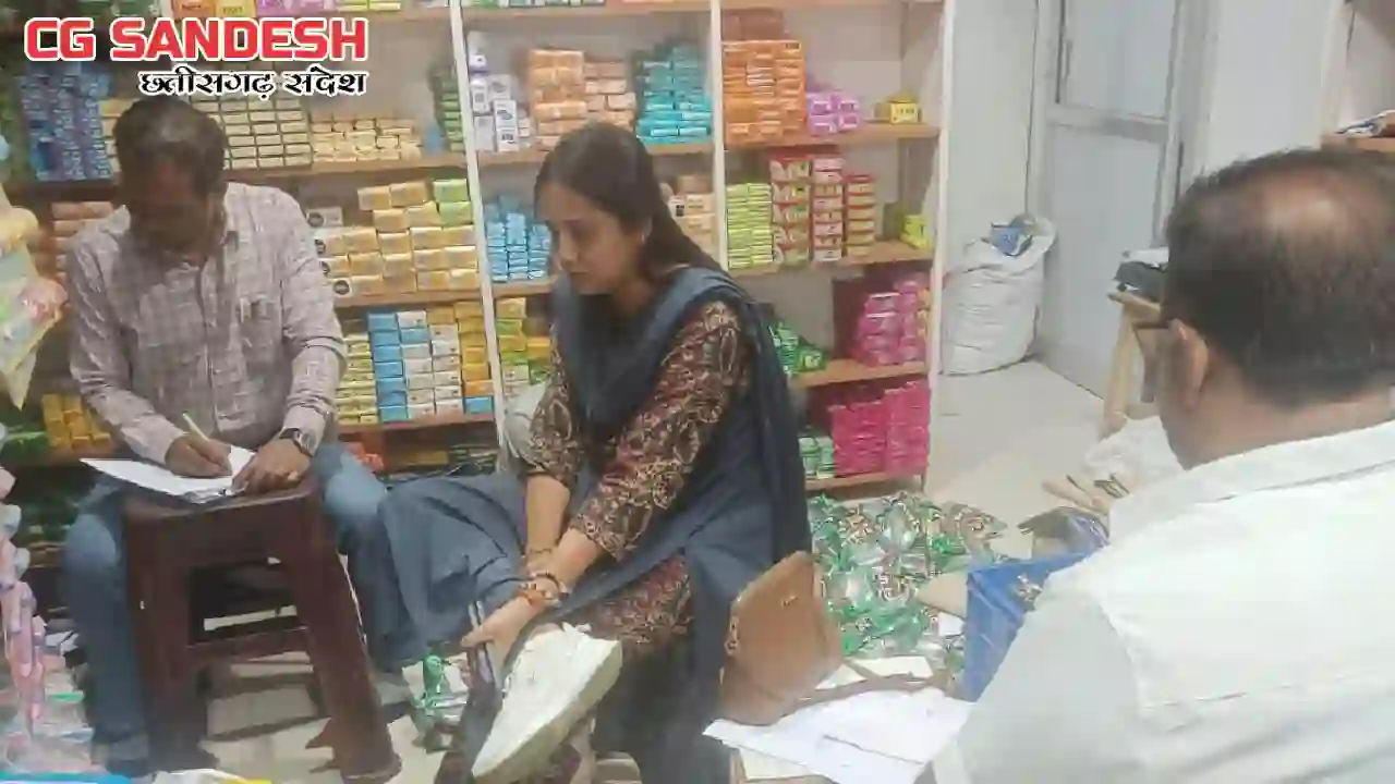 महासमुंद : 9 बोरी गुटखा जब्त, खाद्य एवं औषधि प्रशासन विभाग ने की कार्रवाई
