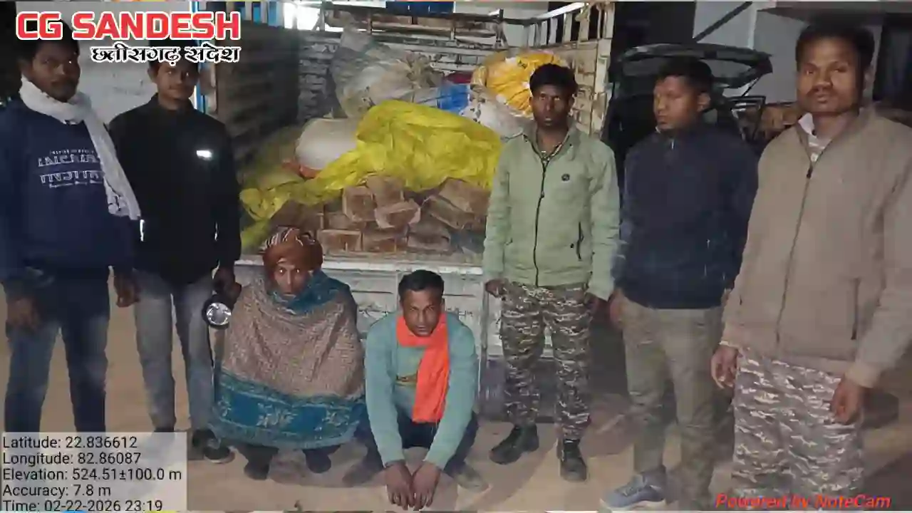 CG : अवैध वनोपज परिवहन पर कार्रवाई, साल और सागौन चिरान जब्त
