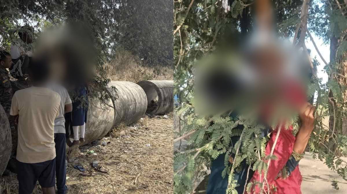 बसना ब्रेकिंग: प्रेमी - प्रेमिका ने फांसी लगाकर की आत्महत्या... - CG Sandesh