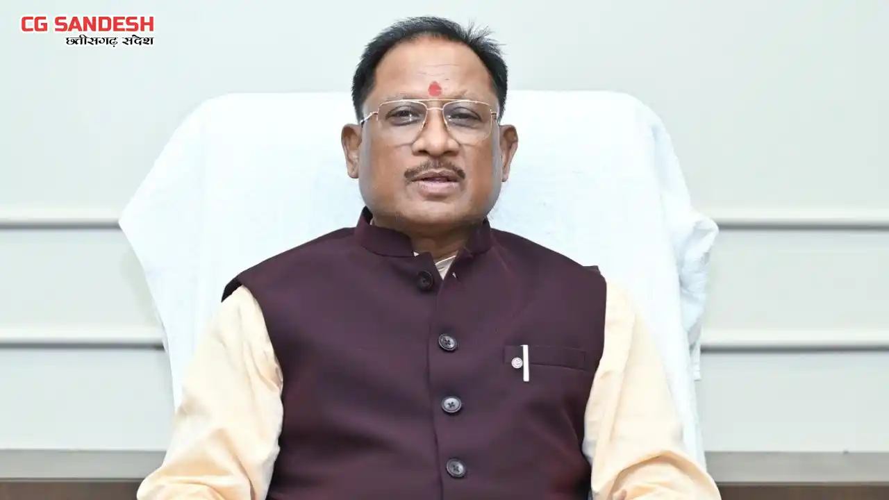 नक्सल-मुक्त बस्तर का सपना तेजी से साकार हो रहा – सीएम साय - CG Sandesh