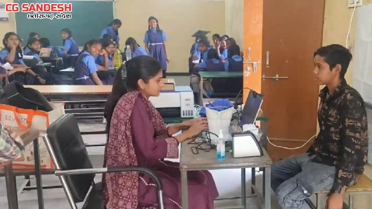 महासमुंद : बायोमेट्रिक अपडेट अभियान के तहत जिले में 15762 स्... - CG Sandesh