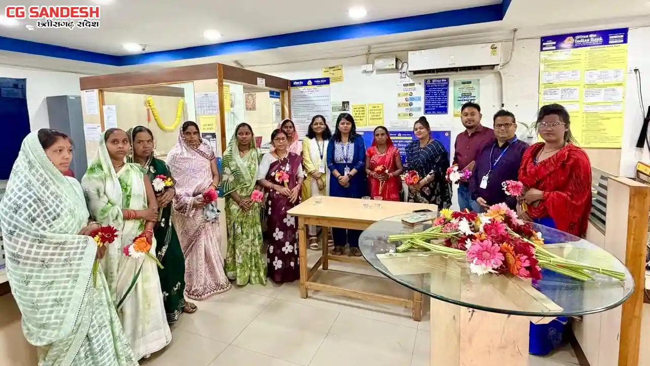 महासमुंद : लखपति दीदी योजना अंतर्गत बैंक द्वारा 17 ग्रामीण म... - CG Sandesh
