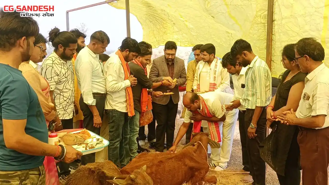 सरायपाली : कुटेला में जिले का पहला गौधाम का शुभारंभ - CG Sandesh