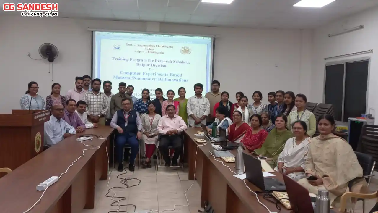 छत्तीसगढ़ महाविद्यालय में रायपुर संभाग के विज्ञान संकाय के शो... - CG Sandesh
