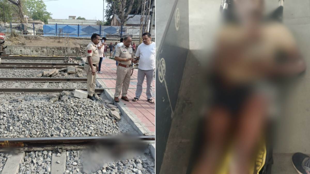 CG: ट्रेन की चपेट में आने से आरक्षक की दर्दनाक मौत, रात को ड... - CG Sandesh
