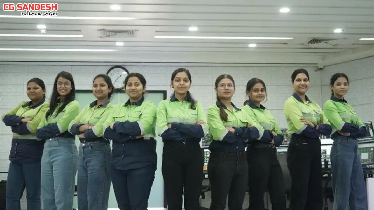 महिलाओं ने संभाली रिफाइनरी की कमान - CG Sandesh