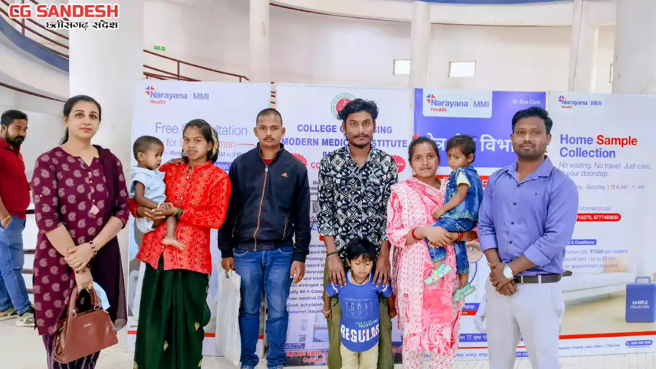बागबाहरा : चिरायु योजना से काव्या और गुनीत को मिला नया जीवन - CG Sandesh