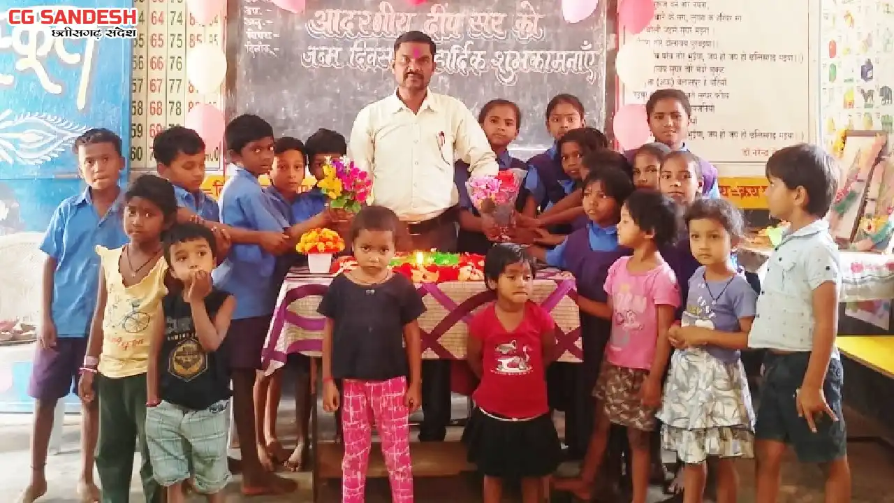 सरायपाली : जन्म दिवस पर शासकीय प्राथमिक शाला सिरशोभा में नेव... - CG Sandesh