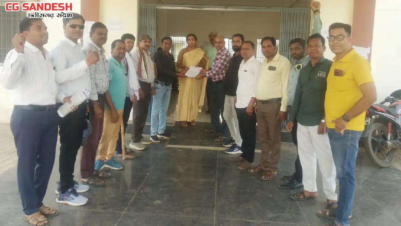 सरायपाली : एसडीएम को छत्तीसगढ़ कर्मचारी अधिकारी फेडरेशन ने स... - CG Sandesh