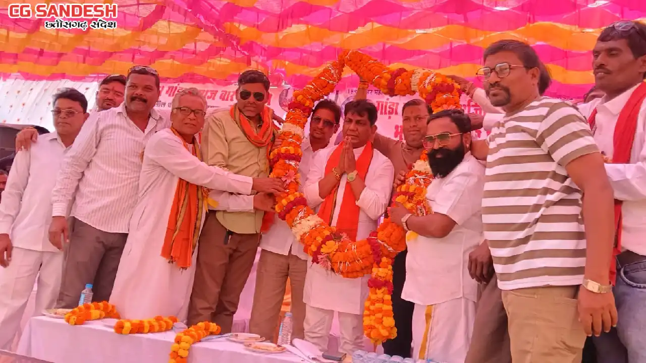महासमुंद : सक्तहा गाड़ा समाज बार परिक्षेत्र द्वारा भूमि पूजन ... - CG Sandesh