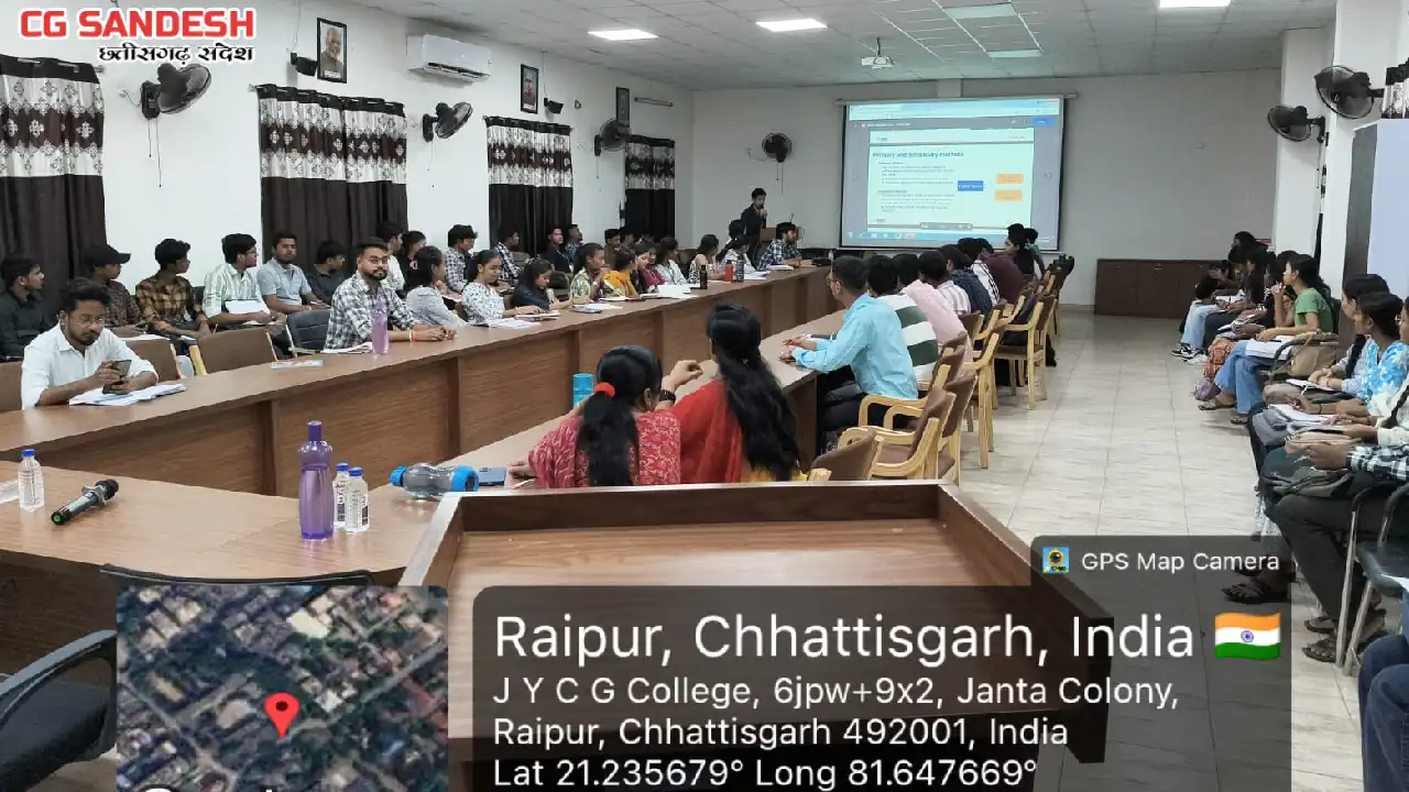 निवेश केवल एक क्रिया नहीं, सतत प्रक्रिया है - प्राचार्य डॉ. ... - CG Sandesh