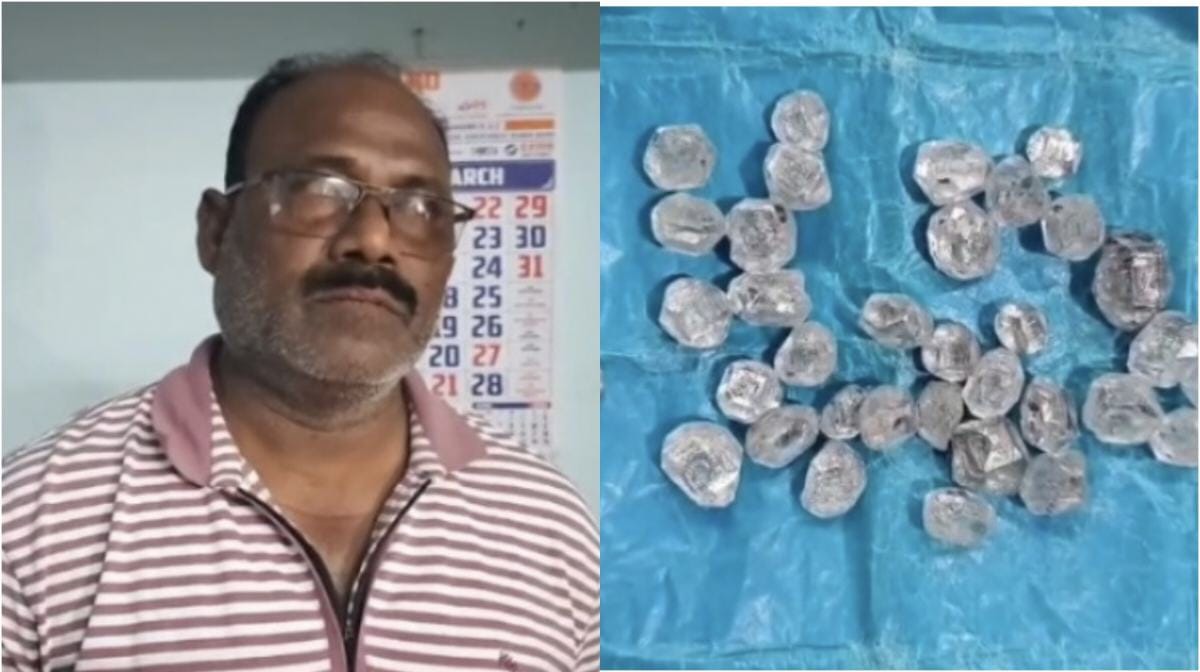 CG : 63 लाख के हीरों के साथ एक तस्कर गिरफ्तार, ओडिशा कनेक्शन... - CG Sandesh
