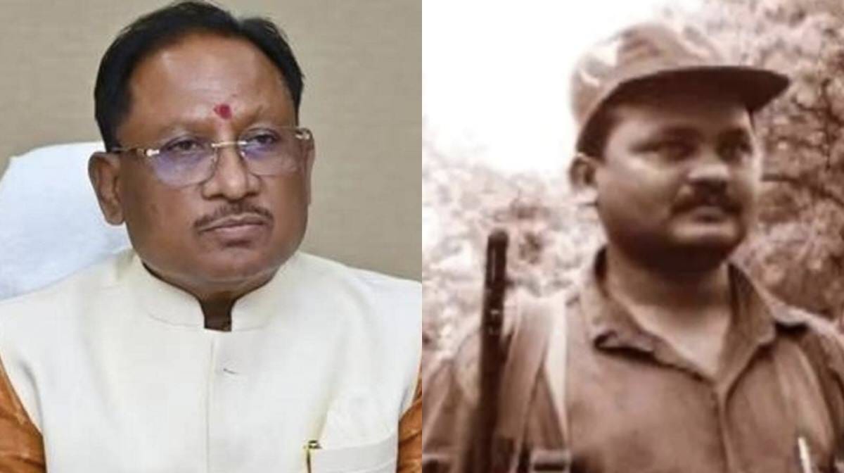 CG : मोस्ट वॉन्टेड नक्सली कमांडर पापा राव करेगा सरेंडर, CM स... - CG Sandesh