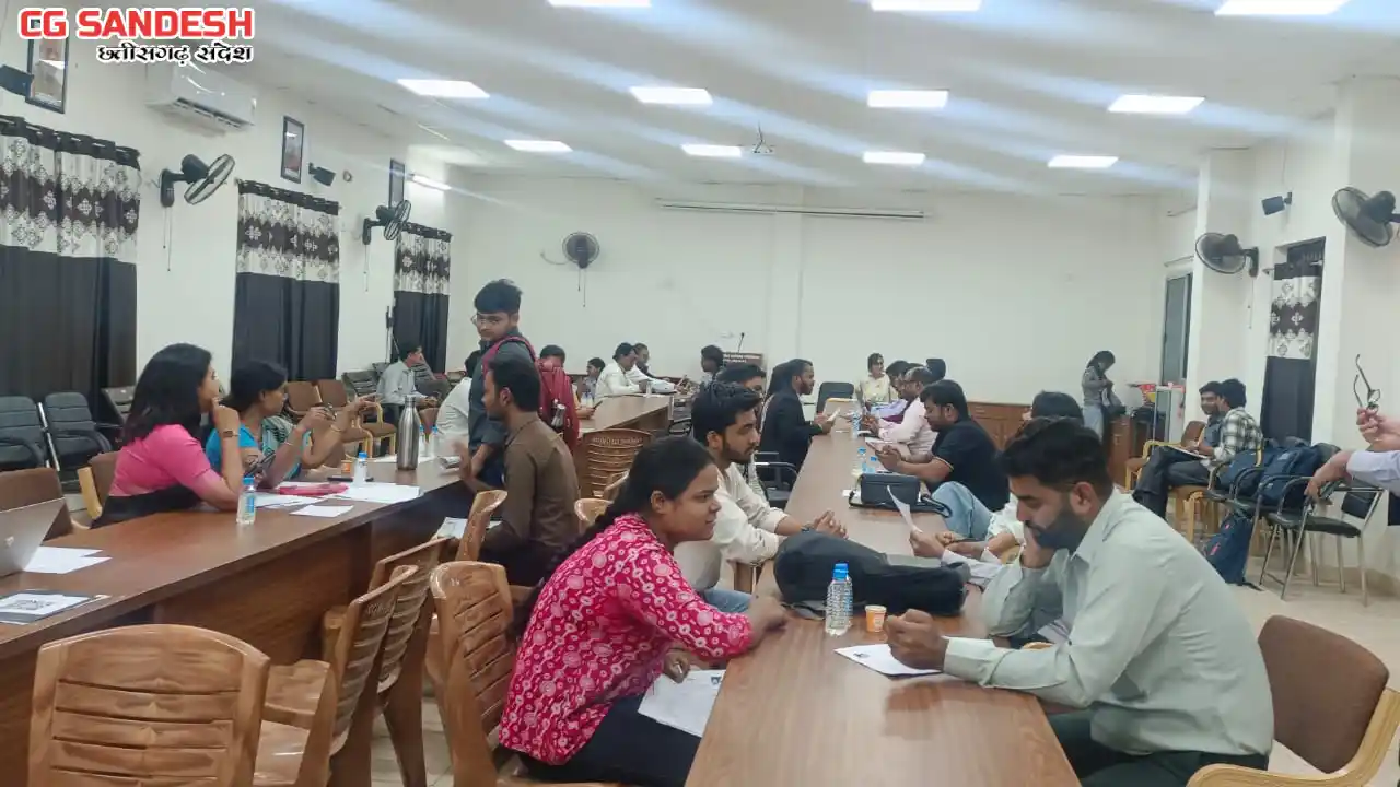 शासकीय छत्तीसगढ़ महाविद्यालय रायपुर में रोजगार मेले का आयोजन... - CG Sandesh
