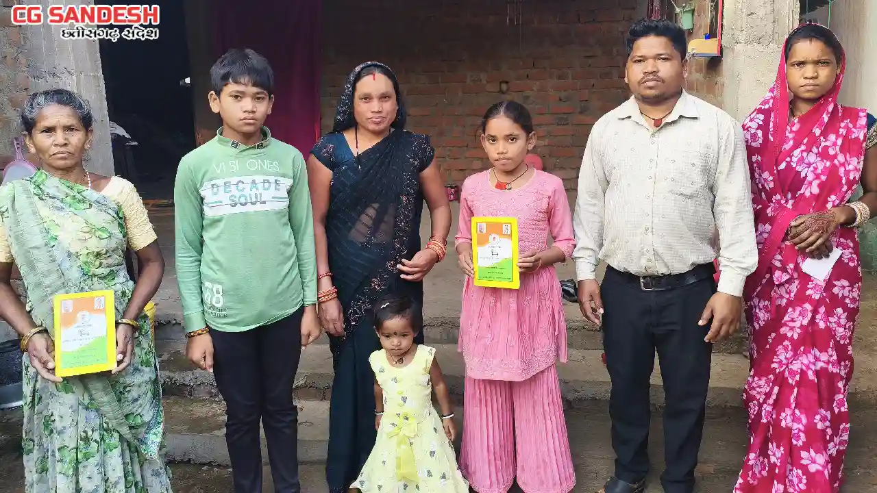 महासमुंद : शासकीय नौकरी से मिला स्थायित्व एवं सुरक्षा - सोनऊ... - CG Sandesh