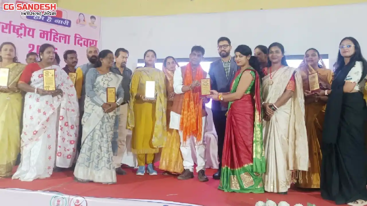 अंर्तराष्ट्रीय महिला दिवस पर सम्मानित हुए सरायपाली की शिक्षि... - CG Sandesh