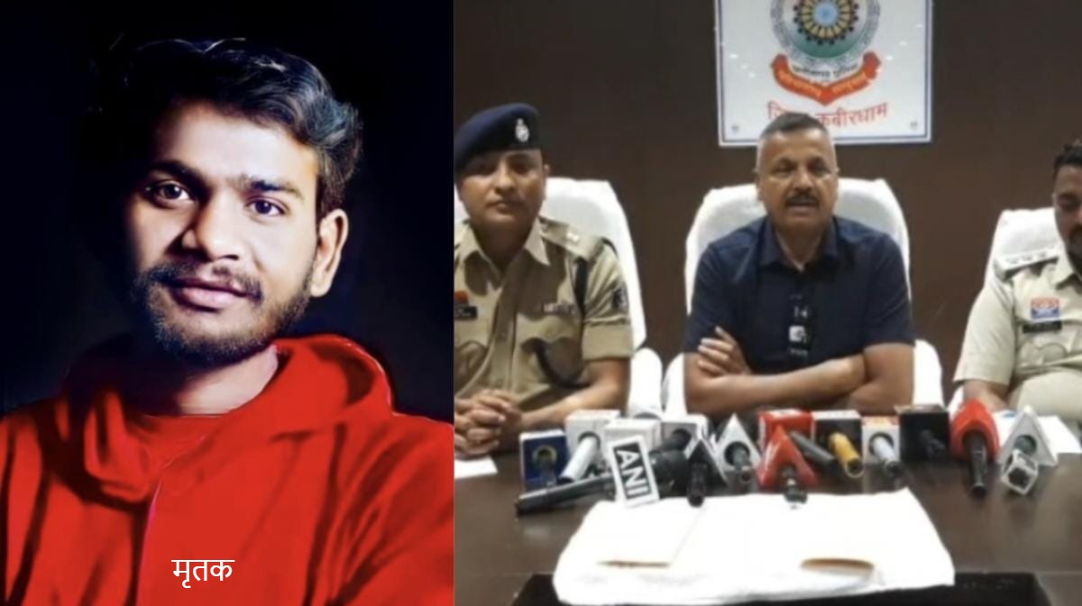CG : अप्राकृतिक संबंध बनाने के लिए बार-बार ब्लैकमेल कर रहा थ... - CG Sandesh