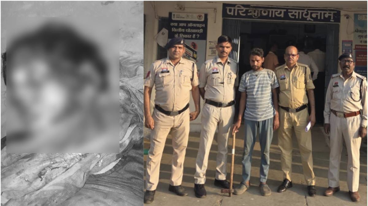 CG : शराब पीने से मना करने पर बेटे ने कर दी मां की निर्मम हत... - CG Sandesh