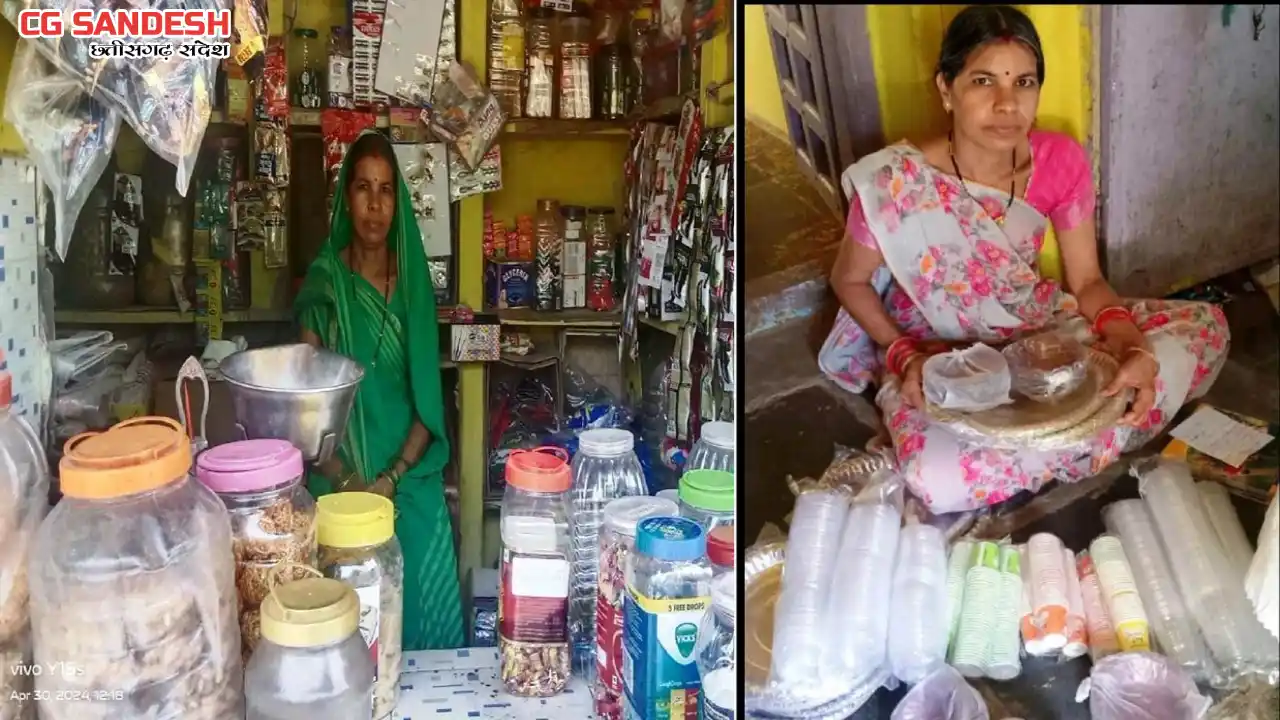 CG : मजदूरी छोड़ शुरू किया दोना-पत्तल निर्माण का व्यवसाय, वार... - CG Sandesh