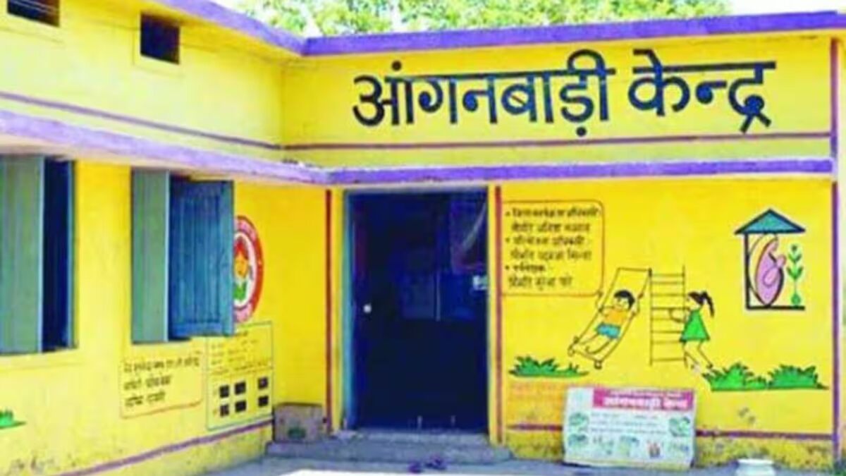 CG : आंगनबाड़ी केंद्रों में रिक्त पदों पर भर्ती प्रक्रिया शुर... - CG Sandesh
